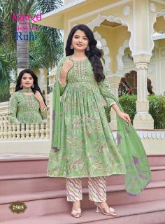 Kavya ruhi vol 25 daily wear anarkali kurtis wholesale